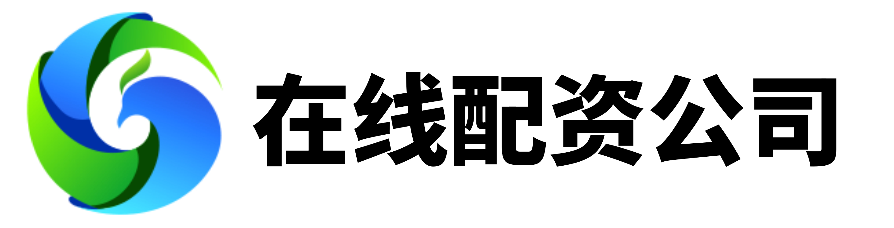 嘉汇优配